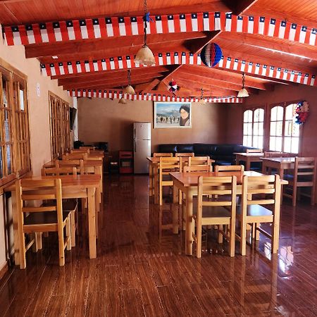 Hostal Illauca De Atacama 산 페드로 데 아타카마 외부 사진